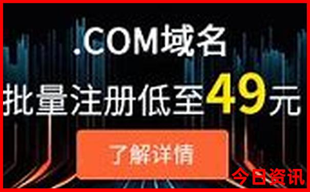 长白山北坡附近有什么好玩的地方